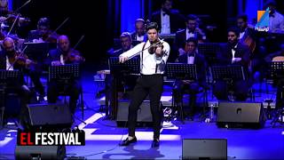 Le Prince Du Violon Mohamed El Gharbi  El Festival TunisnaTV [upl. by Thurston]