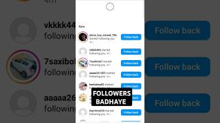 Followers kaise badhaye new trick Instagram par explore instagram [upl. by Tena]