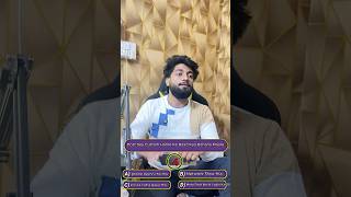 Dost şey custom harne ke baad kon sa bhanana maare 🤣 kalam222 shorts trending viral [upl. by Pete]