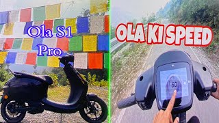 Ola S1 Pro Normal Mode Power 🔥 And Ola Gen 2 Kimadi Ride  Ola Electric Scooter New Model 2024 ✨ [upl. by Yaja439]