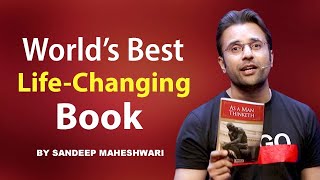 Worlds Best Life Changing Book  By Sandeep Maheshwari  Hindi [upl. by Enwad]