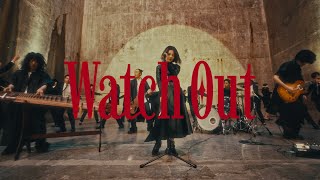 KARDI카디  WatchOut Music Video [upl. by Ellirehs846]