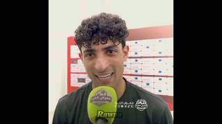 Ali Jassim منتخبناالوطني [upl. by Nita]