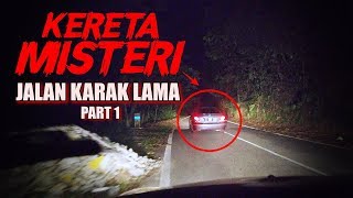 KERETA MISTERI JALAN KARAK LAMA Part 1  FJ SERAM 6 [upl. by Notsuj]