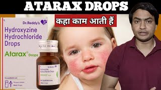 atarax drops  atarax drops for baby in hindi  atarax drops for babies uses [upl. by Adimra992]