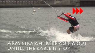 Cable wake park Lesson2 turning progression [upl. by Htebasile229]