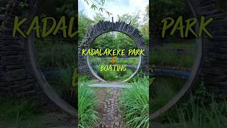 KADALAKERE PARK MOODBIDRI travel touristplace mangalore lake parks childrensplayarea boating [upl. by Anait]