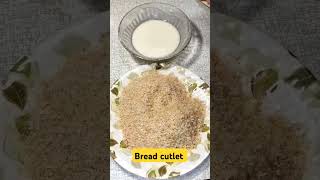 Bread cutlet recipe [upl. by Siurtemed]