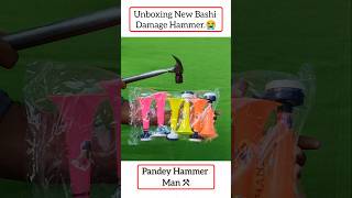 New Basi Unboxing demege hammer 😭 shortvideo pandeyhammerman unboxingvideo [upl. by Skylar389]