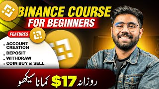 Binance Trading Complete Course for Beginners in 2024  Binance se Paise Kaise Kamaye [upl. by Robbyn]