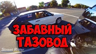 Забавный ТАЗовод  Honda CBR600RR vs ВАЗ 2108 turbo [upl. by Hendrick]