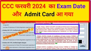 CCC February Admit Card 2024  CCC Exam February Exam Date  CCC EXAM 2024  ccc admit card Feb [upl. by Neivad265]