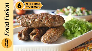 Restaurant style Seekh Kabab Recipe By Food Fusion Ramzan Special [upl. by Stichter]