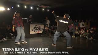 MiYU Lil’K vs TENKA Lil’K【FreeStylekids1on1】FINAL SDSosaka 2018冬の陣 [upl. by Nariko]