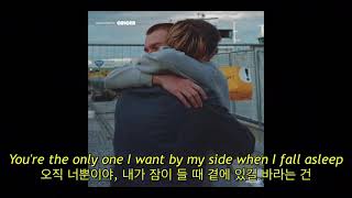 BROCKHAMPTON  SUGAR 자막 한글 가사 해석 번역 lyrics KOR SUB [upl. by Aderfla]