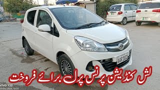 Prince pearl 2020 model for sale Rawalpindi Pakistan [upl. by Eduardo72]