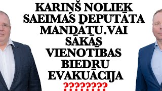 Kariņš noliek Saeimas deputāta mandātu Vai sākās Vienotības personālsastāva evakuācija [upl. by Giffer516]