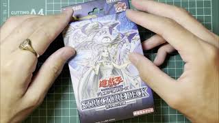 Unboxing the NEW YuGiOh Advent of the Eyes of Blue SD47 Structure Deck [upl. by Yahs]