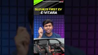 Suzuki eVitara FIRST LOOK  Suzuki Unveils Its First Battery EV Better than curvv Windsorshorts [upl. by Drisko]