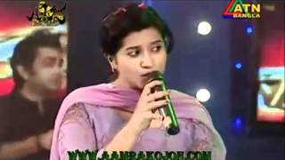 bangla romantic song Arfin Rumey Nancy anowar15 paris YouTube [upl. by Painter]