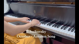 The Seasons  quotOctober Autumn Songquot  Tchaikovsky [upl. by Drawyah]