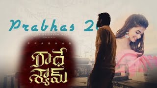 Radhe shyam movie Manasukidhi Teliyani payanam love song prabhas  Pooja Hegde [upl. by Buckels269]