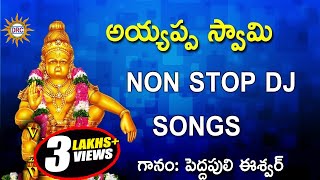 Ayyappa Swamy DJ Songs  Ayyappa Swamy Devotional songs [upl. by Betti]