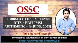 OSSC CTS 2023 MATH  OSSC Combined Technical Services Exam  OSSC CTSRE 2023  OSSC CTS MATH [upl. by Hurless]