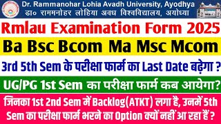 rmlau examination form 2025 rmlau examination form last date 202425 rmlau ba 1st sem exam form 2025 [upl. by Norre738]