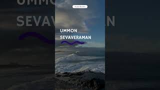 Sevaveraman ummon trendingmusic remix ummonguruhi music [upl. by Ced]