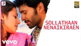 Pakka  Tamil Comedy Movie  Vikram Prabhu  Nikki Galrani  Bindhu Madhavi  Soori  Sathish [upl. by Weed]