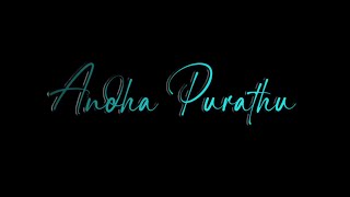 💞 Azhagiya Laila Song 🥰  Ullathai Allitha Lyrics Video  Black Screen WhatsApp Status Salmi Editz [upl. by Anitsirhk]