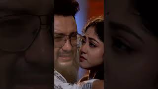 তেলে আর জলে মিশ খাওয়ার পালা কি তবে শুরু হয়ে গেল [upl. by Dranik]