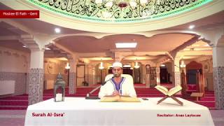 Recitator Anas Laytouss Live stream Moskee El Fath [upl. by Dnomder]