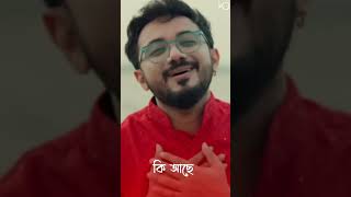 Ma Go Tumi Jogotmoye  Keshab Dey  মাগো তুমি জগৎময়ী  Shyama Sangeet Keshab Dey Devotionals [upl. by Reeta]