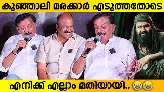 Priyadarshan about Kunjali Marakkar Movie  Shine Tom Chacko  Shane Nigam  Corona Papers [upl. by Geraldine]