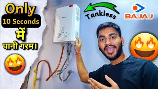 New Instant Water Heater  Bajaj Gas Geyser Unboxing amp Review [upl. by Norvin441]