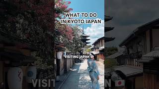 STOP Wasting Time in Kyoto Japan 5 Essential Spots to Visit shorts kyoto traveljapan [upl. by Erodisi282]