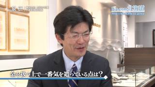 「宝石の玉屋」の泉研社長【Bizcom北海道 第5回】 [upl. by Tedd]