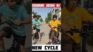 Sourav Joshi ki new cycle souravjoshivlogs piyushjoshivlogs souravjoshimemes shorts [upl. by Signe425]