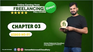 Video No 7 How to Create fiverr Seller Profile  Online Earning from Fiverr Freelancing course [upl. by Aggarwal]