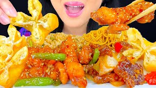 ASMR Honey Chicken amp Fried Cream Cheese Rangoons PANDA EXPRESS  Eating Sounds  ASMR Phan [upl. by Odo]