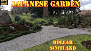 Japanese Garden Cowden Dollar Clackmannanshire Scotland [upl. by Binnie198]