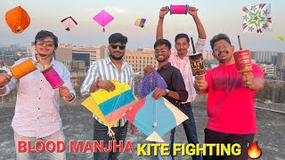 Kite Cutting🤯Big Kites Flying 😱 Desi Toffani Patangbazi 🌪 Basant Uttrayan Kite Flying vlog 2025 [upl. by Yerga]