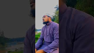 মনে বড় আশা ছিলো জাবো মদিনায় mone boro asa chilo jabo modinay Islamic song byAtaur Rahman [upl. by Uahc]