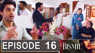 Bismil Episode 16 Promo  Bismil Episode 15 Review  Bismil Episode 16Teaser Drama Review Urdu TV [upl. by Annaeirb]