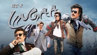 Lingaa movie 2024 Full HD Movie in Hindi  Rajinikanth  Sonakshi Sinha  Anushka  OTT Review Story [upl. by Eirased]