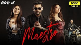 Maestro Movie  nitin  tammana bhatiya  South movie  Hindi dubbed 2024 [upl. by Tonya552]