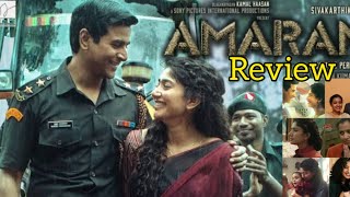 AMARAN FULL MOVIE REVIEW SHIVA KARTHIKEYAN SAI PALLAVI INDHU  MUKUND JAI HINDH [upl. by Winter868]