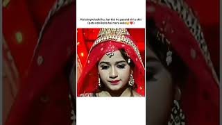 Jannat zubair rahmani new video ❤️❤️❤️❤️ [upl. by Rockafellow]